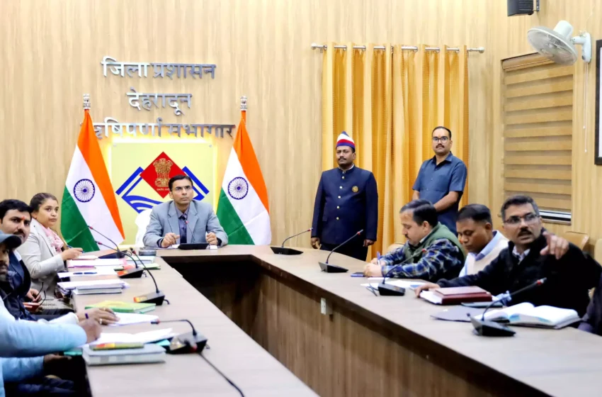  सड़क सुरक्षा में न हो कोई समझौता, डीएम बोले- हर एक जीवन अमूल्य