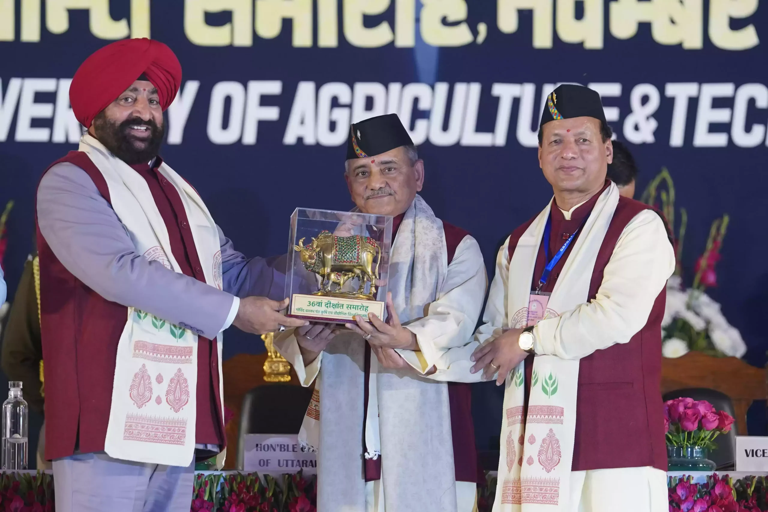  गोविंद बल्लभ पंत कृषि एवं प्रौद्योगिक विश्वविद्यालय का 36वां दीक्षांत समारोह सम्पन्न- राज्यपाल ने भारत को वैश्विक मंच पर अग्रणी बनाने के लिए कार्य करने का किया आह्वान