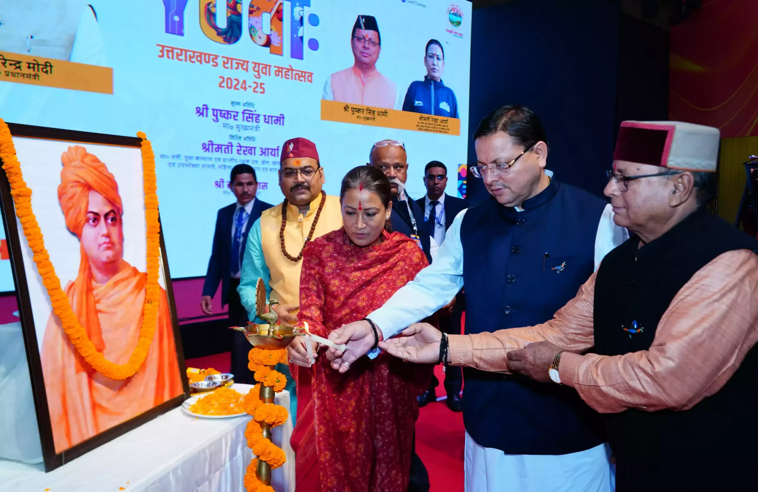  राज्य स्तरीय युवा महोत्सव का आगाज, 87 करोड़ की छह योजनाओं का लोकार्पण