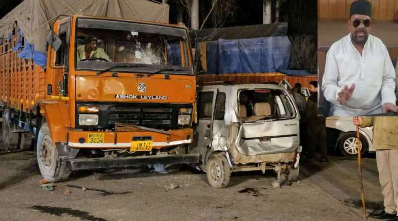  ऋषिकेश में सड़क हादसा, यूकेडी नेता त्रिवेंद्र पंवार सहित दो की मौत