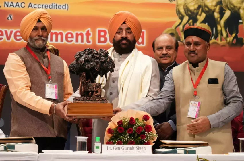  गीता जयंती महाेत्सव में शामिल हुए उत्तराखंड के राज्यपाल