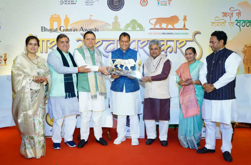  कैबिनेट मंत्री डॉ. प्रेमचंद अग्रवाल को मिला भारत गौरव पुरस्कार