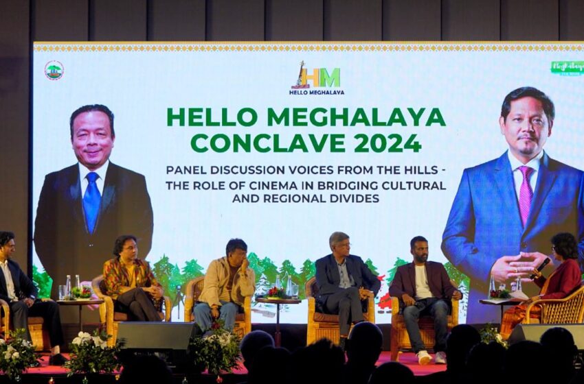  हैलो मेघालय कॉन्क्लेव का आयोजन शिलांग में हुआ
