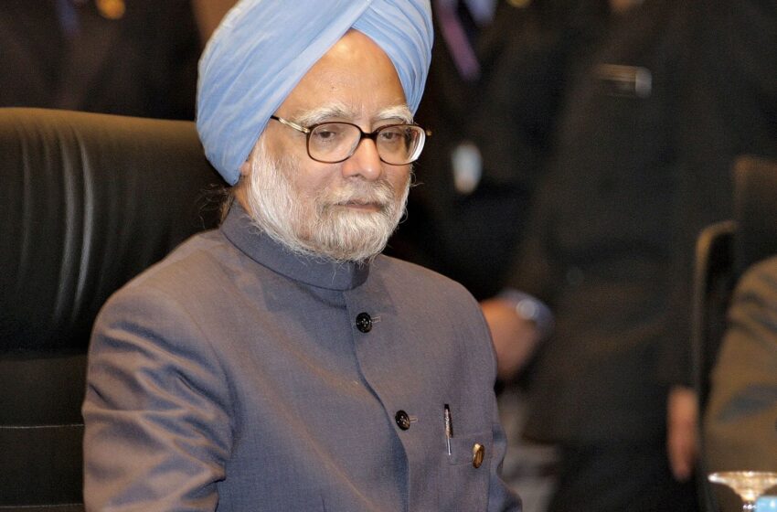  पूर्व प्रधानमंत्री डॉ. मनमोहन सिंह का निधन