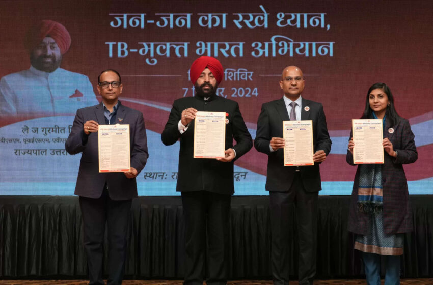  राज्यपाल ने किया टीबी मुक्त उत्तराखण्ड का आह्वान, 100 दिवसीय अभियान का शुभारंभ