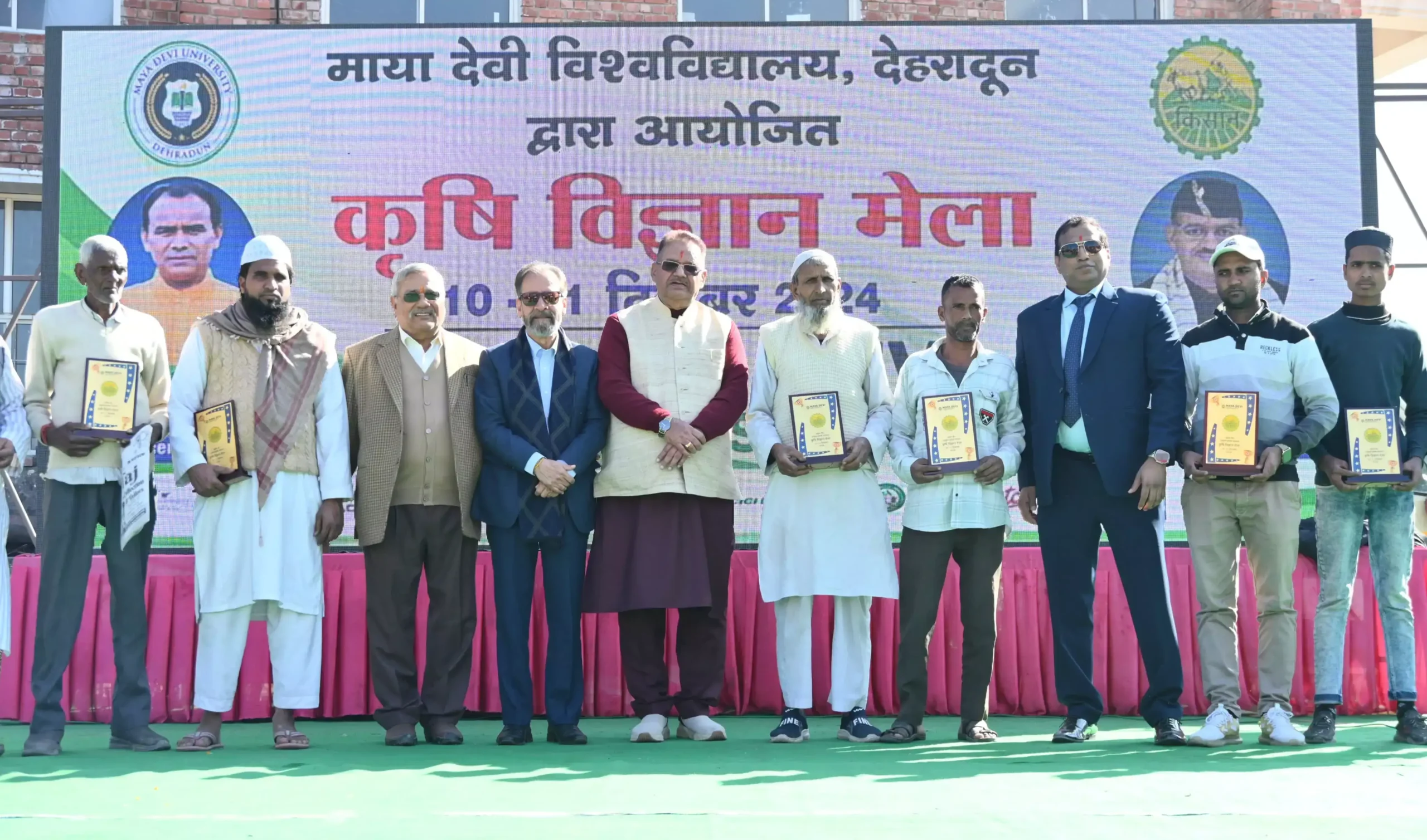  कृषि मंत्री जोशी ने कृषि विज्ञान मेला का किया शुभारंभ