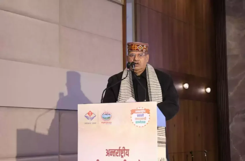  उत्तराखंड को जैविक खेती में अग्रणी बनाने का संकल्प : कृषि मंत्री गणेश जोशी