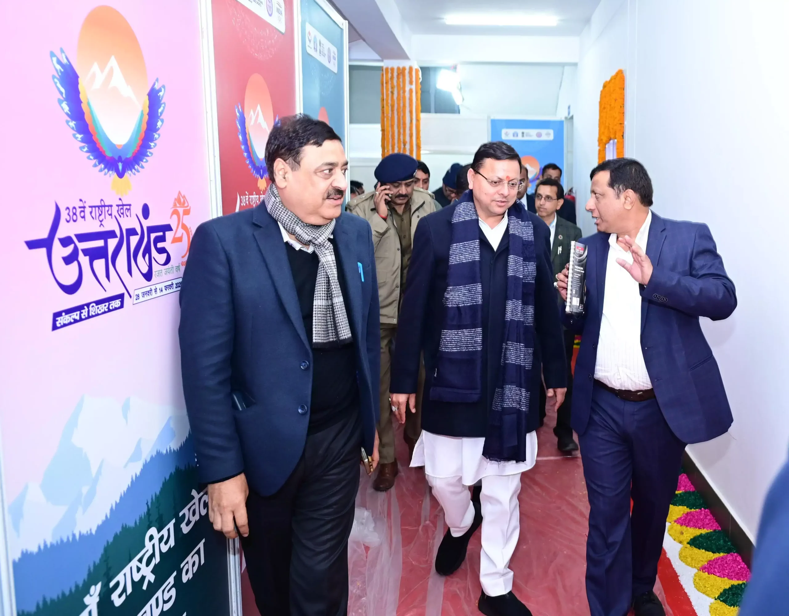  प्रधानमंत्री देहरादून में आज करेंगे 38वें राष्ट्रीय खेलों का उद्घाटन