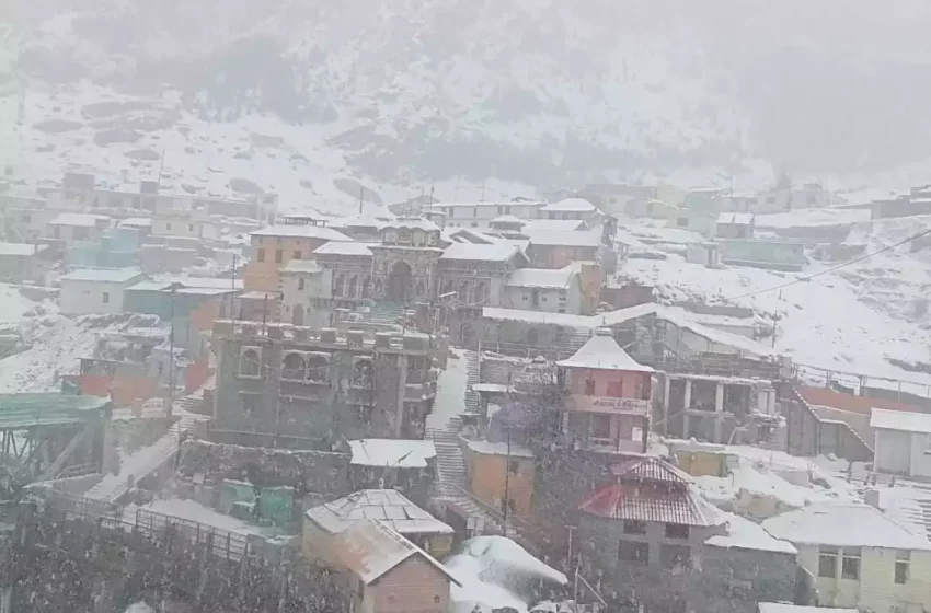  बर्फबारी ने बढ़ाई ठंड, पर्यटन को मिलेगा बढ़ावा