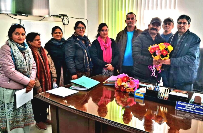  उत्तराखंड राज्य प्राथमिक शिक्षक संघ के जिलाध्यक्ष धर्मेन्द्र सिंह रावत के नेतृत्व में प्रतिनिधिमंडल ने निदेशक प्रारम्भिक शिक्षा राम कृष्ण उनियाल से भेंट की