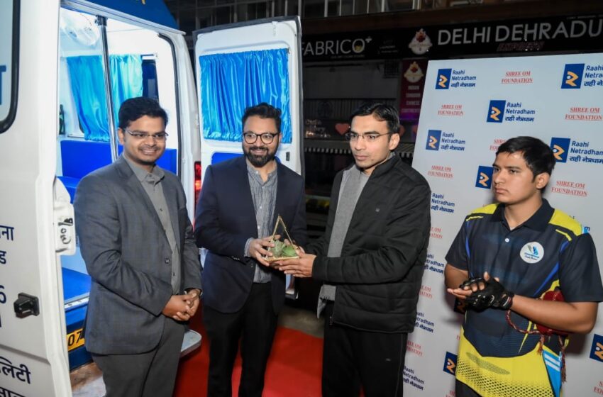  श्री ओम फाउंडेशन और राही नेत्रधाम ने उत्तराखंड में एआई-सक्षम मोबाइल आई क्लिनिक की शुरुआत की