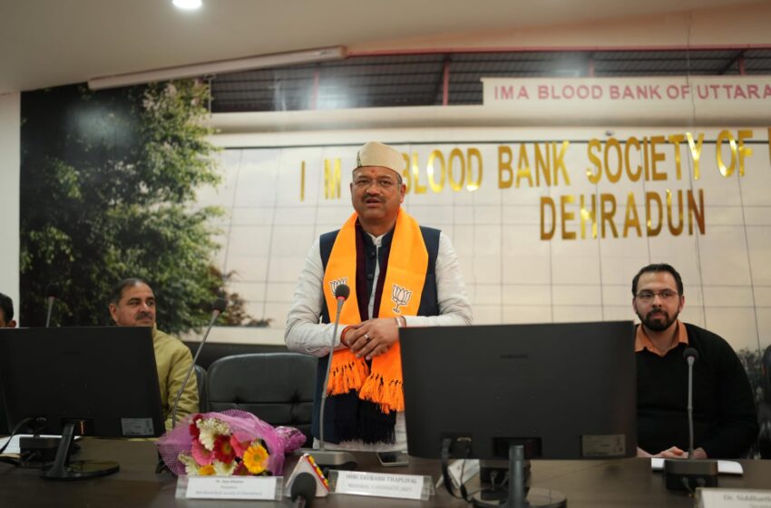  भाजपा महापौर प्रत्याशी सौरभ थपलियाल को मिला महानगर देहरादून के विभिन्न संगठनों का समर्थन