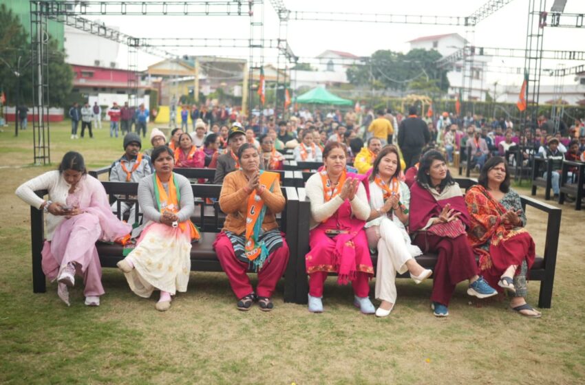  भारतीय जनता पार्टी महानगर नगर निगम चुनाव के महापौर प्रत्याशी सौरभ थपलियाल ने सहसपुर विधायक सहदेव सिंह पूडीर जी के नेतृत्व में बड़ोंवाला के अंतर्गत बड़ी जनसभा की