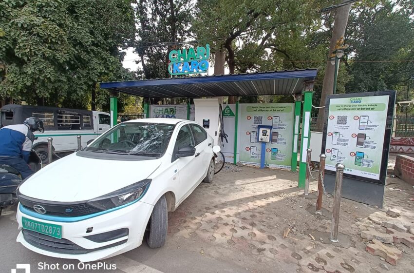  ईवी चार्जिंग एप्प का प्रचार-प्रसार, नगर निगम एवं आपदा कन्ट्रोलरूम डेशबोर्ड मॉनिटिरिंग के निर्देश