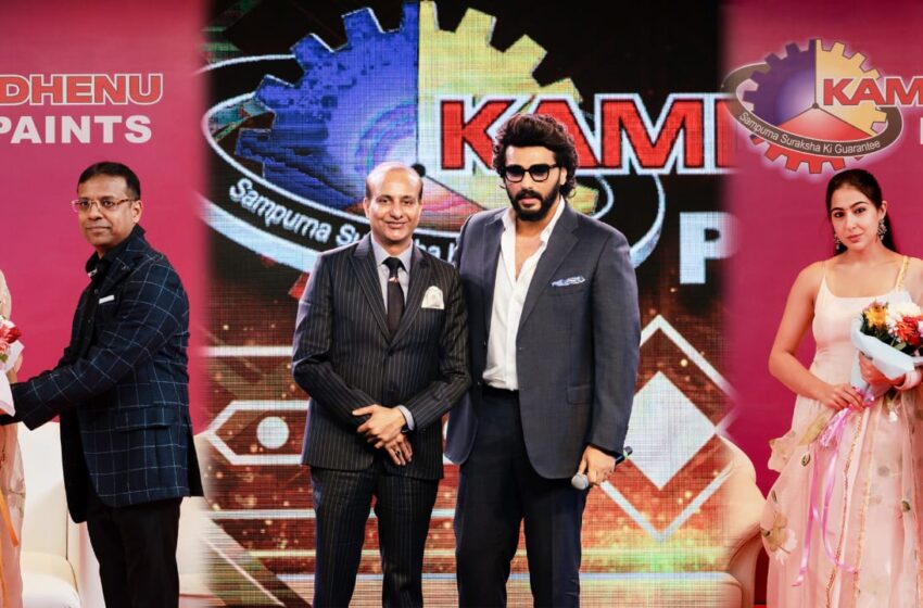  कामधेनु पेंट्स ने आयोजित किया भव्य बॉलीवुड मेगा इवेंट ’रंगों का जश्न’