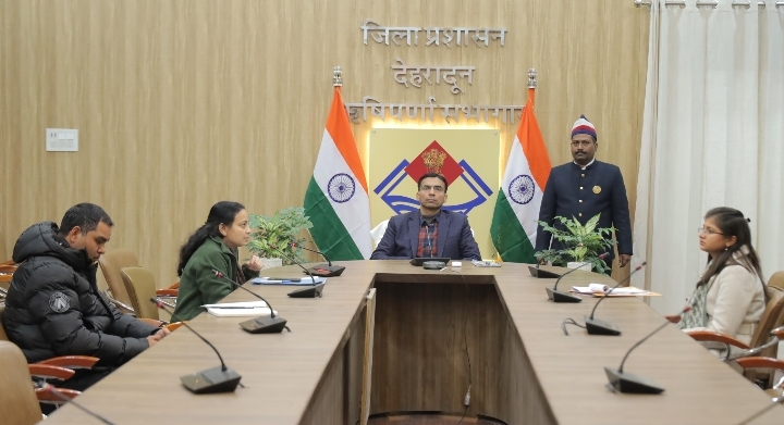  धारा 166, 167 वादों के निस्तारण में गंभीरता दिखाएं अधिकारी, एक माह के भीतर वादों को करें निस्तारित : डीएम