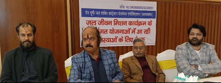  जल जीवन मिशन में भुगतान में हो रही देरी और बिना भुगतान के काम पूरा करने का ठेकेदारों पर दबाव