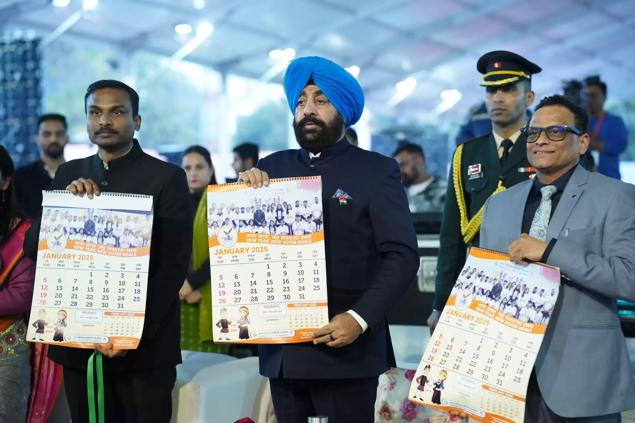  राष्ट्रीय मतदाता दिवस : राज्यपाल ने निर्वाचन के आधिकारिक शुभंकर का किया विमोचन