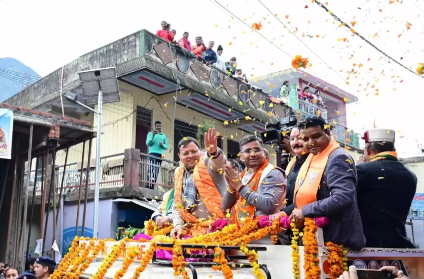  हमारी सरकार उत्तरकाशी के विकास के लिए प्रतिबद्ध है : मुख्यमंत्री धामी