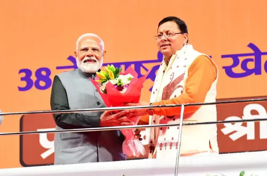  मुख्यमंत्री धामी बोले- 2047 तक विकसित राष्ट्र बनेगा भारत