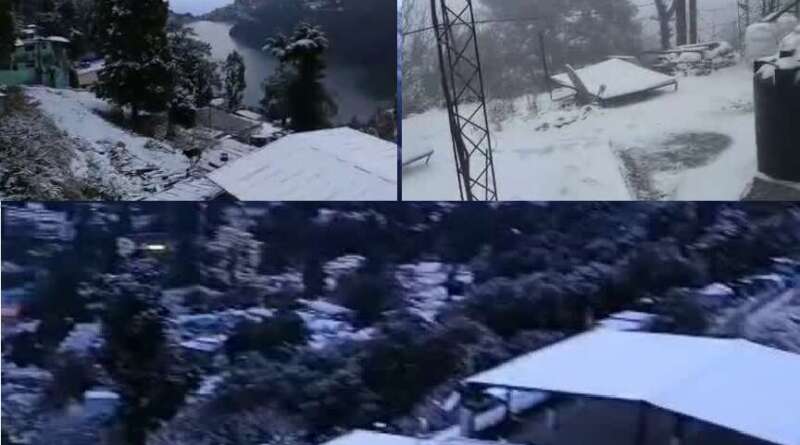  नैनीताल ने ओढ़ी बर्फ की सफेद चादर, बर्फबारी का लुत्फ उठाने उमड़ रहे पर्यटक