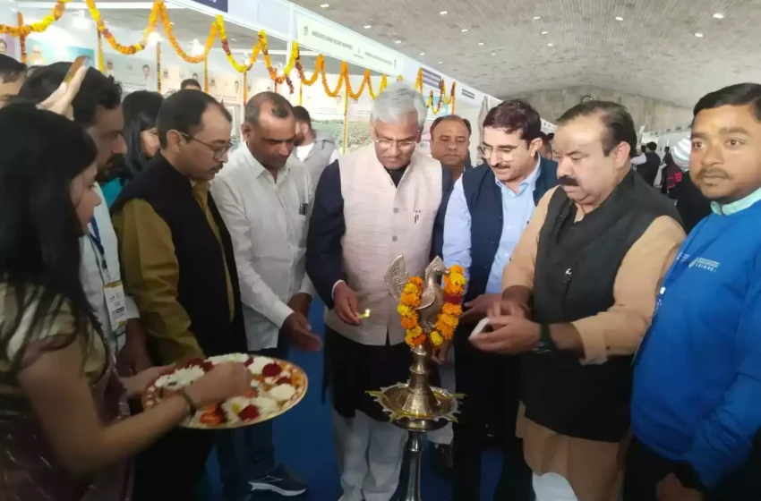  सांसद त्रिवेंद्र सिंह रावत ने किया कॉमर्स एंड इंडस्ट्री विकास संस्थान के तीन दिवसीय एक्सपो का उद्घाटन