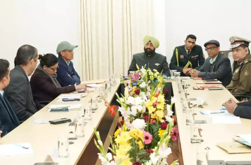  राज्यपाल ने बैठक में दिए अधिक से अधिक लोेगों को आमंत्रित करने के निर्देश