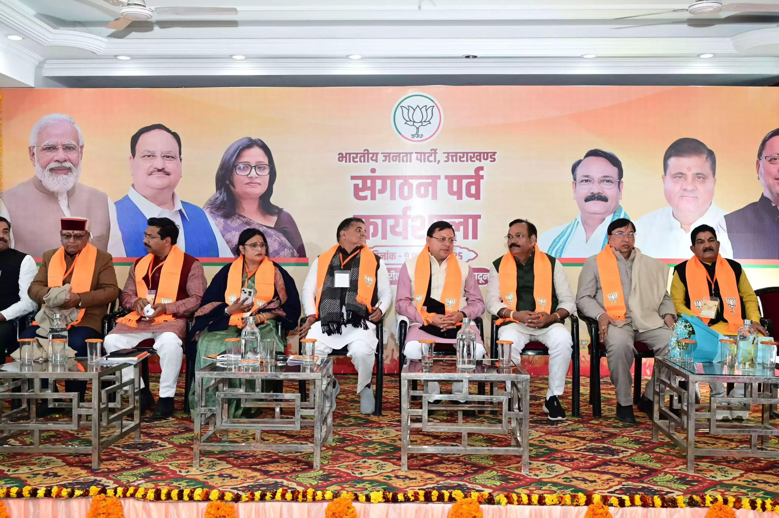  भाजपा संगठन पर्व की कार्यशाला में सांगठनिक मजबूती पर जोर, अनुशासनहीन लोगों को नहीं मिलेगा पद