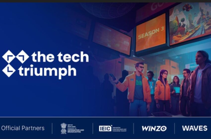  भारत के गेमिंग इनोवेशन को नई उड़ान : एमआईबी, आईईआईसी और विन्जो ने लॉन्च किया टेक ट्रायम्फ सीजन 3