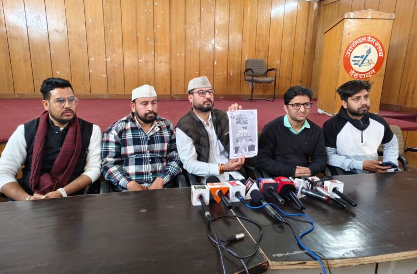  मूल निवास, भू-कानून समन्वय संघर्ष समिति ने भाजपा द्वारा 2022 विधानसभा चुनाव में जनता से किए वादों को पूरा करने की मांग की