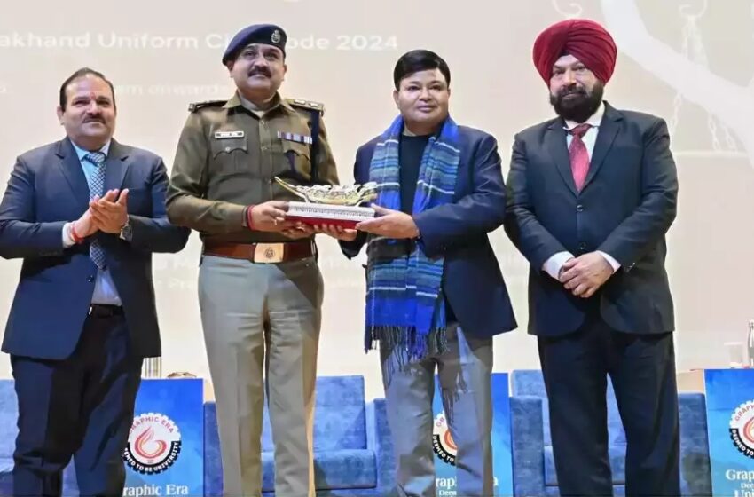  व्यक्तिगत अधिकारों का संरक्षण करेगा यूसीसी : एसएसपी