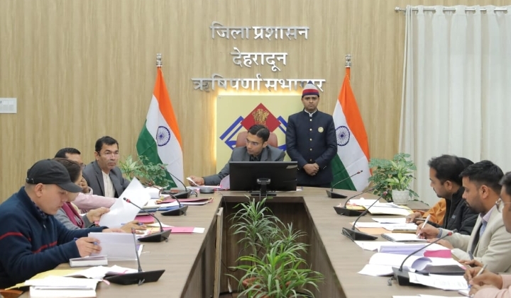  डीएम : धारा 166,167 अंतर्गत 750 बीघा भूमि पर कब्जा वापसी शुरू