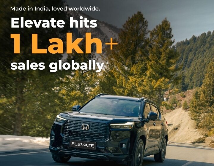  होंडा कार्स इंडिया ने बोल्‍ड एवं स्‍टाइलिश होंडा एलिवेट की 1 लाख गाडि़यां बेचने की उपलब्धि हासिल की