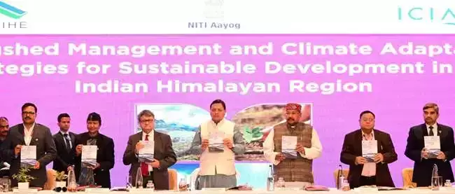  हिमालयी जल संरक्षण पर कार्यशाला, मुख्यमंत्री बोले – सरकार तेजी से कर रही कार्य