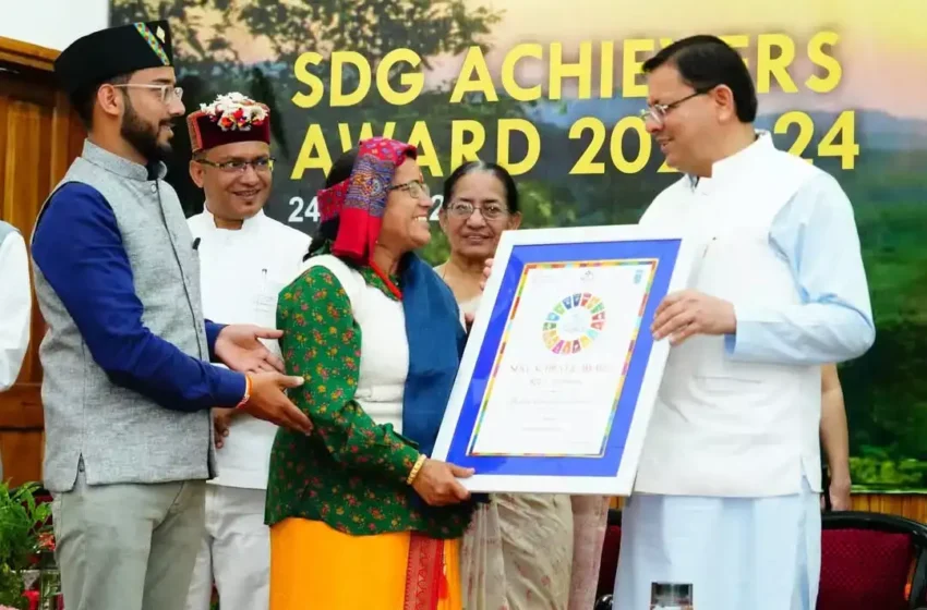  मुख्यमंत्री ने अवार्ड से सम्मानित हुई रेड राइस लेडी