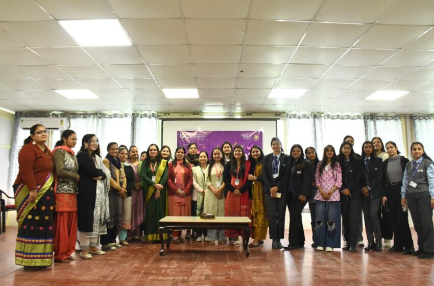  जीआरडी में धूम धाम से मनाया गया अंतरराष्ट्रीय महिला दिवस