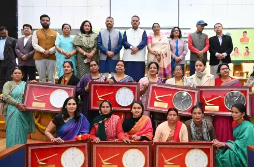  उत्तराखंड की प्रगतिशील महिला किसानों का सम्मान, लखपति दीदी योजना पर जोर