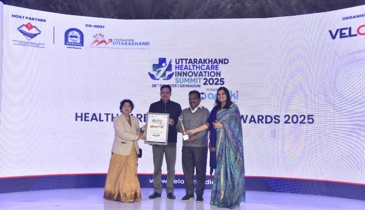  टीएचडीसीआईएल को उत्तराखंड में अग्रणी सीएसआर पहल के लिए हेल्थकेयर इनोवेशन अवार्ड- 2025 से सम्मानित किया गया