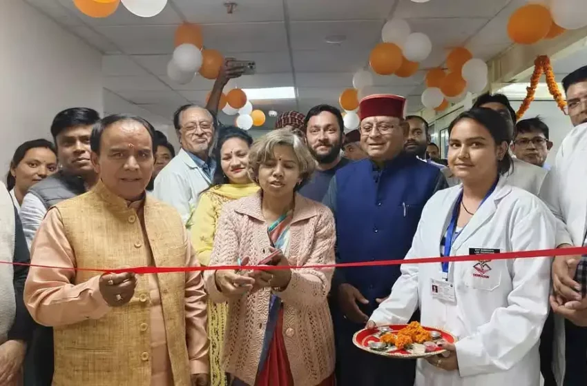  दून मेडिकल कॉलेज में चिकित्सा सुविधाओं का विस्तार, दो नए विभाग खुलेंगे