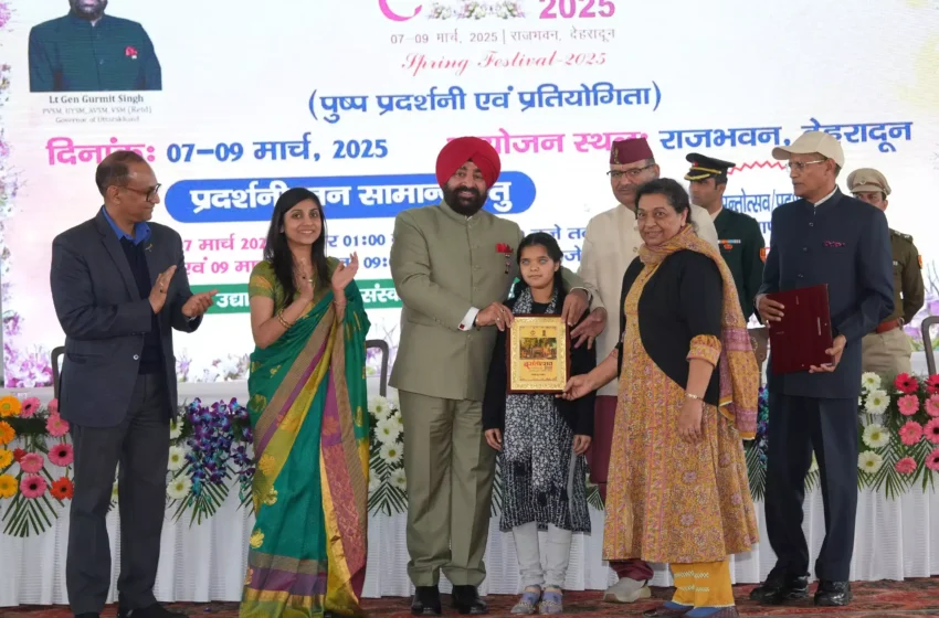  आईआईटी रुड़की को मिली ‘रनिंग ट्रॉफी’, वसंतोत्सव-2025 का भव्य समापन