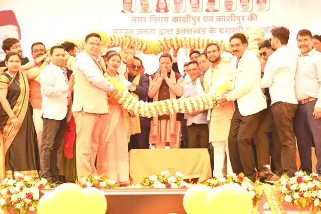 काशीपुर में विकास की सौगात : मुख्यमंत्री ने 110.56 करोड़ की परियोजनाओं का किया शुभारंभ