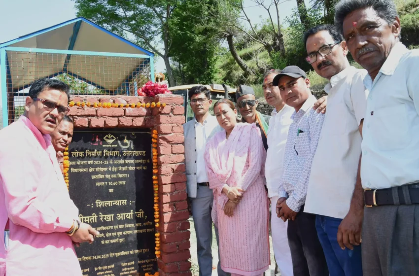  मंत्री रेखा आर्या ने रखी 8 करोड़ के विकास कार्यों की नींव