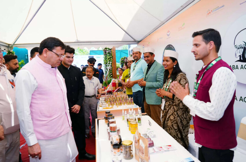  मुख्यमंत्री ने किया ‘उन्नत उत्तराखंड’ पुस्तक का विमोचन