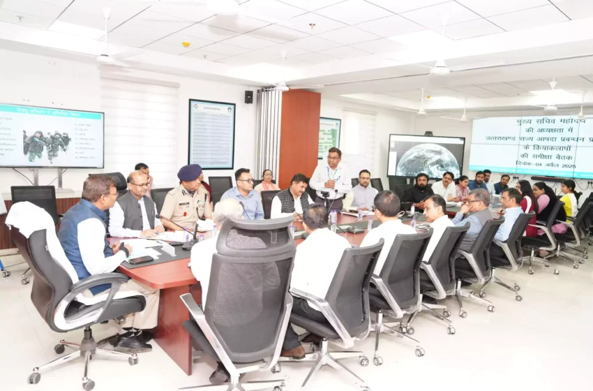  सभी अस्पतालों का एक महीने में बनाएं डिजास्टर मैनेजमेंट प्लान : मुख्य सचिव