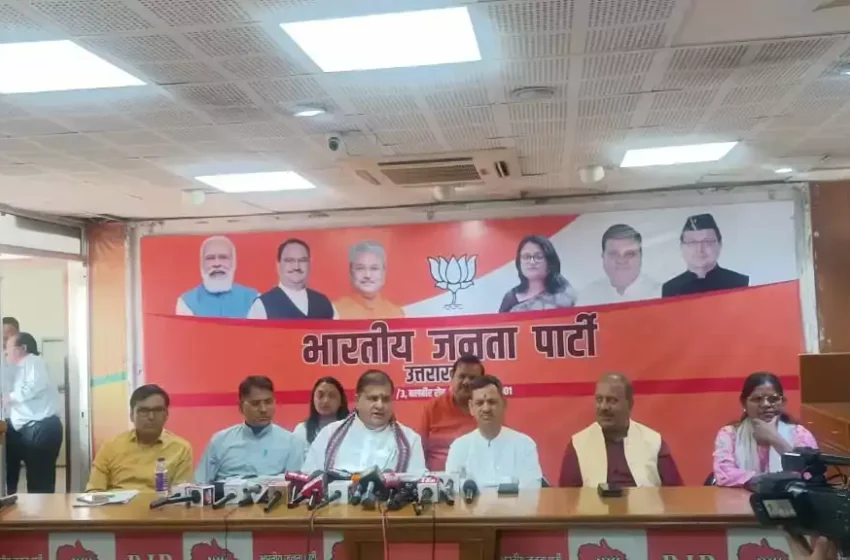  यात्रा सीजन को बाधित करने का पाप कर रही है कांग्रेस : महेंद्र भट्ट