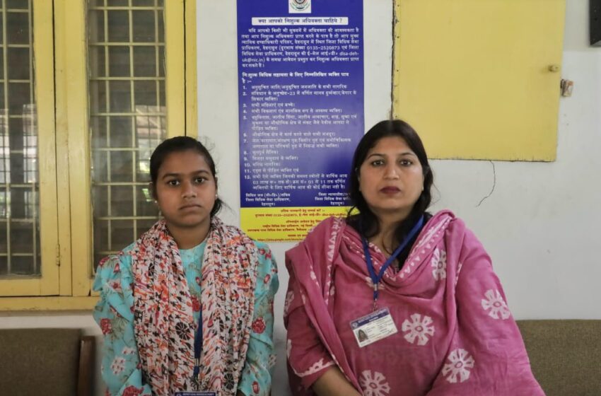  मा0 न्यायालय में प्रचलित अपने वाद की त्वरित पैरवी में आमजन को मिलेगी मदद