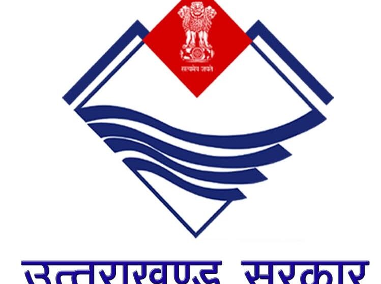  जी. आर. डी. के 26 छात्र-छात्राओं की लगी सरकारी नौकरी