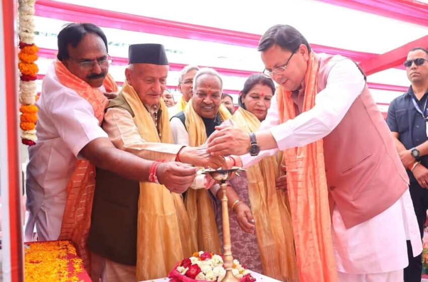  मुख्यमंत्री ने किया महाराजा अग्रसेन आश्रम के स्थापना दिवस का शुभारम्भ