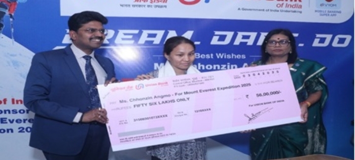  यूनियन बैंक ऑफ इंडिया का दिव्यांग कर्मचारियों को माउंट एवरेस्ट अभियान 2025 पर विजय प्राप्त करने के लिए सशक्तिकरण