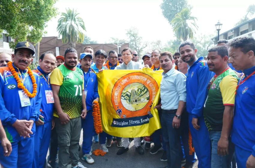  मुख्यमंत्री ने उत्तराखंड की टीम को ‘खेलो मास्टर्स नेशनल चैंपियनशिप’ के लिए किया रवाना